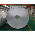 चीनी कारखाने खाद्य पैकेजिंग एल्यूमीनियम पन्नी कंटेनर